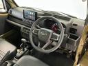 雹害車両　１年保証　ＣＶＴ車　ドラレコ　禁煙車　３モード電子制御式４ＷＤ　９インチディスプレイオーディオ　デジタルインナーミラー　バックカメラ　前後コーナーセンサー　３方開　荷台作業灯　荷台マット（兵庫県）の中古車