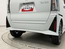 走行無制限１年保証　両側電動スライドドア　ＥＴＣ　アダプティブクルーズコントロール　前後コーナーセンサー　前席シートヒーター　オートハイビーム　ＬＥＤヘッドライト　１５インチ純正アルミホイール（兵庫県）の中古車