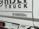走行無制限１年保証　前後コーナーセンサー　ＣＶＴ車　３方開　荷台作業灯　オートハイビーム　アイドリングストップ　横滑り防止装置　ヘッドライトレベライザー　アクセサリーソケット　電動格納ドアミラー（兵庫県）の中古車