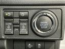 走行無制限１年保証　両側電動スライドドア　コーナーセンサー　オートハイビーム　ＬＥＤヘッドライト　プッシュスタート　横滑り防止装置　オートブレーキホールド　スマートキー　１４インチ純正アルミホイール（兵庫県）の中古車