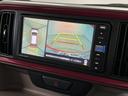 １年保証　ナビＴＶ　前後コーナーセンサー　ドラレコ　パノラマモニター　ＵＳＢ接続　Ｂｌｕｅｔｏｏｔｈ　オートハイビーム　ＬＥＤヘッドライト　アイドリングストップ　横滑り防止装置　オートエアコン（兵庫県）の中古車