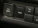 ４ＷＤ　ＭＴ車　１年保証　ＣＤオーディオ　センターデフロック　トランスファー　前後コーナーセンサー　３方開　荷台作業灯　ゲートプロテクター　荷台マット　リアゲートチェーン　スマートキー　電動格納ミラー（兵庫県）の中古車