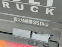 ４ＷＤ　ＭＴ車　１年保証　ＣＤオーディオ　センターデフロック　トランスファー　前後コーナーセンサー　３方開　荷台作業灯　ゲートプロテクター　荷台マット　リアゲートチェーン　スマートキー　電動格納ミラー（兵庫県）の中古車