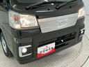 ４ＷＤ　ＭＴ車　１年保証　ＣＤオーディオ　センターデフロック　トランスファー　前後コーナーセンサー　３方開　荷台作業灯　ゲートプロテクター　荷台マット　リアゲートチェーン　スマートキー　電動格納ミラー（兵庫県）の中古車