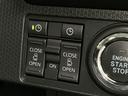 ４ＷＤ　走行無制限１年保証　ＥＴＣ　アダプティブクルーズコントロール　両側電動スライドドア　前後コーナーセンサー　前席シートヒーター　オートハイビーム　ＬＥＤヘッドライト　１５インチ純正アルミホイール（兵庫県）の中古車