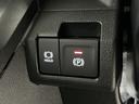 走行無制限１年保証　４ＷＤ　片側電動スライドドア　前後コーナーセンサー　オートハイビーム　ＬＥＤヘッドライト　オートブレーキホールド　横滑り防止装置　スマートキー　オートライト　オートエアコン（兵庫県）の中古車
