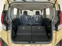 走行無制限１年保証　４ＷＤ　片側電動スライドドア　前後コーナーセンサー　オートハイビーム　ＬＥＤヘッドライト　オートブレーキホールド　横滑り防止装置　スマートキー　オートライト　オートエアコン（兵庫県）の中古車