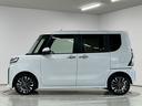 走行無制限１年保証　ＥＴＣ　アダプティブクルーズコントロール　両側電動スライドドア　前後コーナーセンサー　前席シートヒーター　オートハイビーム　ＬＥＤヘッドライト　１５インチ純正アルミホイール（兵庫県）の中古車