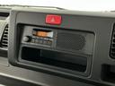 ハイゼットトラック 中古車 スタンダード　農用スペシャル　４ＷＤ　５ＭＴ　ＥＴＣ　ラジオ４ＷＤ　ＭＴ車　１年保証　ＥＴＣ　ラジオ　センターデフロック　トランスファー　３方開　荷台作業灯　ゲートプロテクター　荷台マット　リアゲートチェーン　ドアバイザー　ヘッドライトレベライザー　エアコン