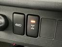 ４ＷＤ　ＭＴ車　１年保証　ＥＴＣ　ラジオ　センターデフロック　トランスファー　３方開　荷台作業灯　ゲートプロテクター　荷台マット　リアゲートチェーン　ドアバイザー　ヘッドライトレベライザー　エアコン（兵庫県）の中古車