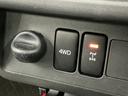 ４ＷＤ　ＭＴ車　１年保証　ＥＴＣ　ラジオ　センターデフロック　トランスファー　３方開　荷台作業灯　ゲートプロテクター　荷台マット　リアゲートチェーン　ドアバイザー　ヘッドライトレベライザー　エアコン（兵庫県）の中古車