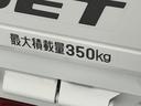 ４ＷＤ　ＭＴ車　１年保証　ＥＴＣ　ラジオ　センターデフロック　トランスファー　３方開　荷台作業灯　ゲートプロテクター　荷台マット　リアゲートチェーン　ドアバイザー　ヘッドライトレベライザー　エアコン（兵庫県）の中古車