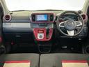１年保証　雹害車両　ワンオーナー　ナビＴＶ　ＥＴＣ　前後コーナーセンサー　ＵＳＢ接続　Ｂｌｕｅｔｏｏｔｈ　ＬＥＤヘッドライト　プッシュスタート　アイドリングストップ　１４インチ純正アルミホイール（兵庫県）の中古車