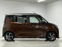 １年保証　１０インチナビＴＶ　前後ドラレコ　室内カメラ　パノラマモニター　アダプティブクルーズコントロール　両側電動スライドドア　スマートキー　ダンディスポーツスタイル　１５インチ純正アルミホイール（兵庫県）の中古車