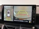 １年保証　雹害車両　ワンオーナー　９インチディスプレイオーディオ　ドラレコ　ＥＴＣ　パノラマモニター　スマートパノラマパーキングアシスト　スカイフィールトップ　ＵＳＢ接続　１５インチ純正アルミホイール（兵庫県）の中古車