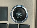 １年保証　禁煙車　ワンオーナー　ナビＴＶ　ＥＴＣ　片側電動スライドドア　ＤＶＤ再生　ＵＳＢ接続　プッシュスタート　アイドリングストップ　横滑り防止装置　オートライト　オートエアコン　ドアバイザー（兵庫県）の中古車
