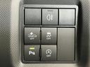 １年保証　ワンオーナー　９インチナビＴＶ　ドラレコ　ＥＴＣ　バックカメラ　ブラインドスポットモニター　アダプティブクルーズコントロール　コーナーセンサー　シートヒーター　１７インチ純正アルミホイール（兵庫県）の中古車