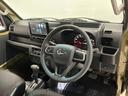 ハイゼットトラック 中古車 ジャンボエクストラ　４ＷＤ　ＣＶＴ　ディスプレイオーディオ３モード電子制御式４ＷＤ　ＣＶＴ車　１年保証　９インチディスプレイオーディオ　バックカメラ　前後コーナーセンサー　センターデフロック　３方開　荷台作業灯　ＵＳＢ接続　Ｂｌｕｅｔｏｏｔｈ　スマートキー