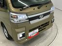 ３モード電子制御式４ＷＤ　ＣＶＴ車　１年保証　９インチディスプレイオーディオ　バックカメラ　前後コーナーセンサー　センターデフロック　３方開　荷台作業灯　ＵＳＢ接続　Ｂｌｕｅｔｏｏｔｈ　スマートキー（兵庫県）の中古車