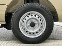 ３モード電子制御式４ＷＤ　ＣＶＴ車　１年保証　９インチディスプレイオーディオ　バックカメラ　前後コーナーセンサー　センターデフロック　３方開　荷台作業灯　ＵＳＢ接続　Ｂｌｕｅｔｏｏｔｈ　スマートキー（兵庫県）の中古車