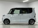 走行無制限１年保証　ＥＴＣ　アダプティブクルーズコントロール　両側電動スライドドア　前後コーナーセンサー　前席シートヒーター　オートハイビーム　ＬＥＤヘッドライト　１５インチ純正アルミホイール（兵庫県）の中古車