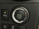 ４ＷＤ　１年保証　禁煙車　１オーナー　ナビＴＶ　ＥＴＣ　バックカメラ　前後コーナーセンサー　ＵＳＢ接続　Ｂｌｕｅｔｏｏｔｈ　オートハイビーム　ＬＥＤヘッドライト　シートカバー　１４インチアルミホイール（兵庫県）の中古車