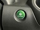 １年保証　禁煙車　ワンオーナー　ナビＴＶ　ＥＴＣ　バックカメラ　パドルシフト　オートクルーズコントロール　両側電動スライドドア　ＨＩＤヘッドライト　プッシュスタート　１５インチアルミホイール（兵庫県）の中古車