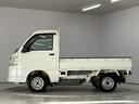 ＭＴ車　１年保証　ワンオーナー　ポータブルナビ　ラジオ　３方開　ゲートプロテクター　荷台マット　リアゲートチェーン　ドアバイザー　ヘッドライトレベライザー　シガーソケット　マニュアルエアコン（兵庫県）の中古車