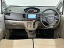 ムーヴ 中古車 Ｘリミテッド　ナビ　ＥＴＣ　バックカメラ　プッシュスタート１年保証　禁煙車　ナビＴＶ　ＥＴＣ　バックカメラ　プッシュスタート　アイドリングストップ　オートエアコン　ドアバイザー　ヘッドライトレベライザー　電動格納ドアミラー　１４インチ純正アルミホイール
