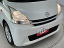 １年保証　禁煙車　ナビＴＶ　ＥＴＣ　バックカメラ　プッシュスタート　アイドリングストップ　オートエアコン　ドアバイザー　ヘッドライトレベライザー　電動格納ドアミラー　１４インチ純正アルミホイール（兵庫県）の中古車