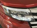 ４ＷＤ　１年保証　９インチディスプレイオーディオ　パノラマモニター　アダプティブクルーズコントロール　両側電動スライドドア　前後コーナーセンサー　Ｂｌｕｅｔｏｏｔｈ　１４インチ純正アルミホイール（兵庫県）の中古車