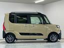 走行無制限１年保証　ＥＴＣ　アダプティブクルーズコントロール　両側電動スライドドア　前後コーナーセンサー　前席シートヒーター　ルーフレール　オートハイビーム　スマートキー　１４インチ純正アルミホイール（兵庫県）の中古車