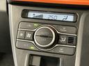 走行無制限１年保証　ＥＴＣ　アダプティブクルーズコントロール　両側電動スライドドア　前後コーナーセンサー　前席シートヒーター　ルーフレール　オートハイビーム　スマートキー　１４インチ純正アルミホイール（兵庫県）の中古車
