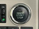 １年保証　禁煙車　ワンオーナー　ナビＴＶ　ＥＴＣ　パノラマモニター　両側電動スライドドア　リアコーナーセンサー　運転席シートヒーター　ＵＳＢ接続　Ｂｌｕｅｔｏｏｔｈ　オートハイビーム　プッシュスタート（兵庫県）の中古車