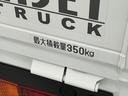 ＭＴ車　１年保証　ラジオ　前後コーナーセンサー　３方開　オートハイビーム　アイドリングストップ　横滑り防止装置　ヘッドライトレベライザー　アクセサリーソケット　スペアタイヤ　スマートアシスト（兵庫県）の中古車