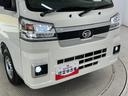 ＣＶＴ車　走行無制限１年保証　前後コーナーセンサー　３方開　荷台作業灯　リアゲートチェーン　オートハイビーム　ＬＥＤヘッドライト　プッシュスタート　横滑り防止装置　電動格納ドアミラー　スペアタイヤ（兵庫県）の中古車