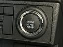 走行無制限１年保証　片側電動スライドドア　前後コーナーセンサー　オートハイビーム　ＬＥＤヘッドライト　プッシュスタート　アイドリングストップ　オートブレーキホールド　１４インチ純正アルミホイール（兵庫県）の中古車