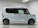 走行無制限１年保証　両側電動スライドドア　前後コーナーセンサー　前席シートヒーター　オートハイビーム　ＬＥＤヘッドライト　プッシュスタート　オートブレーキホールド　１５インチ純正アルミホイール（兵庫県）の中古車
