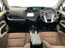 アクア 中古車 Ｇ　禁煙　ワンオーナー　ナビＴＶ　ＥＴＣ　前席シートヒーター１年保証　電動コーナーポール　禁煙車　ワンオーナー　ナビＴＶ　ＥＴＣ　バックカメラ　ヘッドライトウォッシャー　前席シートヒーター　スマートキー　オートエアコン　ドアバイザー　１５インチアルミホイール