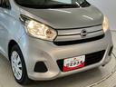 １年保証　禁煙車　ＣＤオーディオ　ＥＴＣ　前後コーナーセンサー　衝突軽減ブレーキ　キーレスエントリー　横滑り防止装置　ヘッドライトレベライザー　電動格納ドアミラー　アクセサリーソケット　ベンチシート（兵庫県）の中古車