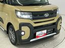 走行無制限１年保証　ルーフレール　両側電動スライドドア　前後コーナーセンサー　シートヒーター　オートハイビーム　ＬＥＤヘッドライト　オートブレーキホールド　スマートキー　１４インチ純正アルミホイール（兵庫県）の中古車