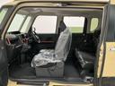 走行無制限１年保証　ルーフレール　両側電動スライドドア　前後コーナーセンサー　シートヒーター　オートハイビーム　ＬＥＤヘッドライト　オートブレーキホールド　スマートキー　１４インチ純正アルミホイール（兵庫県）の中古車