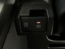１年保証　アダプティブクルーズコントロール　両側電動スライドドア　前後コーナーセンサー　オートハイビーム　ＬＥＤヘッドライト　オートブレーキホールド　ＵＳＢチャージャー　１５インチ純正アルミホイール（兵庫県）の中古車