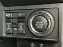 走行無制限１年保証　両側電動スライドドア　前後コーナーセンサー　前席シートヒーター　オートハイビーム　ＬＥＤヘッドライト　プッシュスタート　オートブレーキホールド　１５インチ純正アルミホイール（兵庫県）の中古車