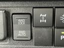 ３モード電子制御式４ＷＤ　ＣＶＴ車　１年保証　ナビＴＶ　ＥＴＣ　前後コーナーセンサー　Ｂｌｕｅｔｏｏｔｈ　３方開　荷台作業灯　センターデフロック　オートハイビーム　横滑り防止装置　ドアバイザー（兵庫県）の中古車