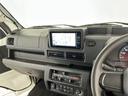 ３モード電子制御式４ＷＤ　ＣＶＴ車　１年保証　ナビＴＶ　ＥＴＣ　前後コーナーセンサー　Ｂｌｕｅｔｏｏｔｈ　３方開　荷台作業灯　センターデフロック　オートハイビーム　横滑り防止装置　ドアバイザー（兵庫県）の中古車