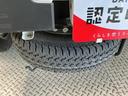 ３モード電子制御式４ＷＤ　ＣＶＴ車　１年保証　ナビＴＶ　ＥＴＣ　前後コーナーセンサー　Ｂｌｕｅｔｏｏｔｈ　３方開　荷台作業灯　センターデフロック　オートハイビーム　横滑り防止装置　ドアバイザー（兵庫県）の中古車