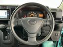 ＡＴ車　１年保証　ナビＴＶ　ＤＶＤ　ＵＳＢ接続　Ｂｌｕｅｔｏｏｔｈ　キーレスエントリー　アイドリングストップ　両側スライドドア　ドアバイザー　ヘッドライトレベライザー　オーバーヘッドシェルフ（兵庫県）の中古車