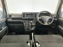 ４ＷＤ　ＭＴ車　走行無制限１年保証　禁煙車　ワンオーナー　ＣＤオーディオ　両側スライドドア　ＵＳＢ接続　キーレスエントリー　アイドリングストップ　ドアバイザー　電動格納ミラー　オーバーヘッドシェルフ（兵庫県）の中古車