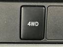 ４ＷＤ　ＭＴ車　走行無制限１年保証　禁煙車　ワンオーナー　ＣＤオーディオ　両側スライドドア　ＵＳＢ接続　キーレスエントリー　アイドリングストップ　ドアバイザー　電動格納ミラー　オーバーヘッドシェルフ（兵庫県）の中古車